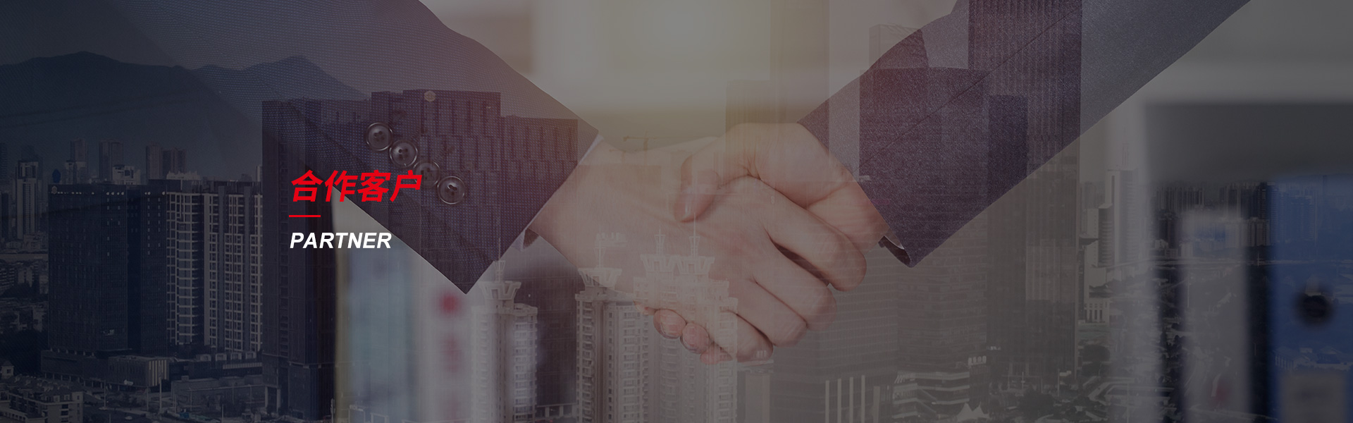 天台钢筋套筒生产厂家